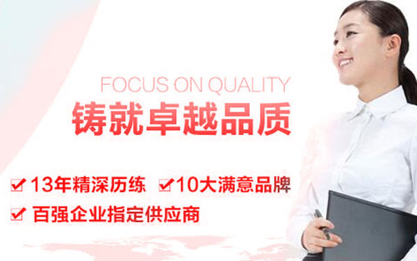 证件翻译